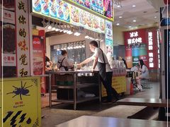 -东门小吃街