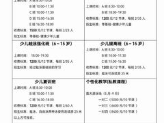 -南山文体中心-游泳馆