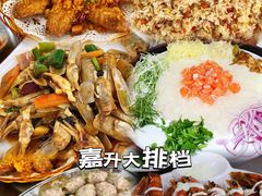 -嘉升大排档(番禺总店)