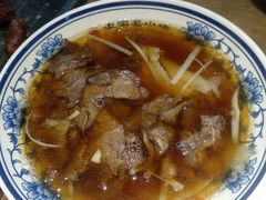 -直隶安家牛肉罩饼(建华店)