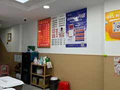 -郑远元专业修脚房(凌兆路店)