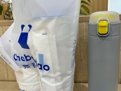 -茶百道(淮安一品国际店)