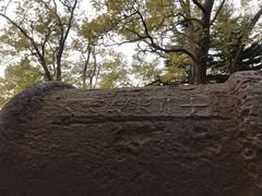 -旅顺博物馆