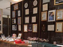 -北京厨房(SKP店)