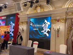 -北京宴(丰台总店)