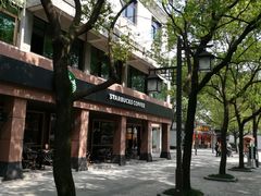 -星巴克(绍兴柯桥柯岩景区店)