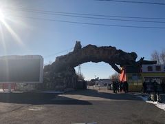 -北京莲花山滑雪场