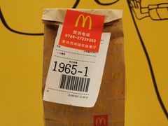 -麦当劳(民盈·国贸城店)