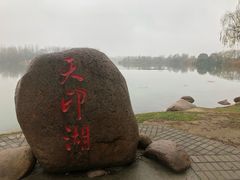 -南京工程学院(江宁校区)