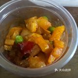 晚上的局儿是黄了 订个外卖吧