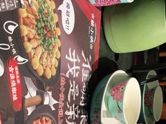 -蛙小侠(珠海华发商都店)