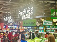-旺豪超市(胜利购物广场店)
