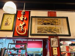 -金莲记(茨厂街店)