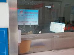 -天津市第一医院