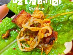 -Dombe豚(黑猪肉街店)