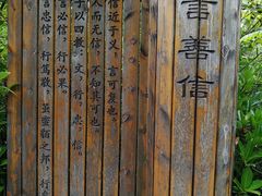 -韩湘水博园