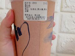 -成川茶店·潮汕工夫浓茶(万象店)