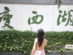 -丰台科技园生态主题公园