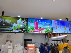 -茶百道(锦江华熙528店)