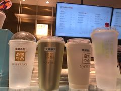 -奈雪的茶(湖滨银泰in77C区PRO店)