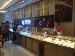 iphone_upload_pic-中国黄金(塘桥店)