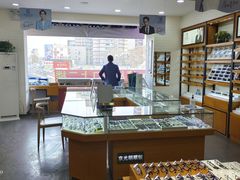 -京光明眼镜批发城(大兴黄村店)