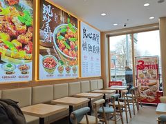 -和合谷(德外店)