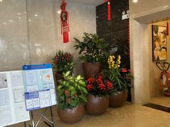 -百姓康洁洗浴中心