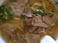 -苏氏牛肉面(丰北桥店)