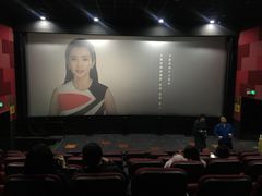 -华联影城(蒙城路店)