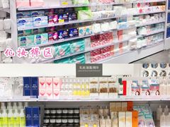 -KKV(深圳kk one 店)