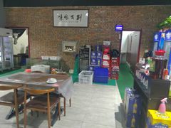 -锦州特色烧烤(西雅图店)