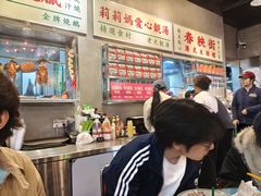 -憶廟街 X 沙角邨(太古城店)