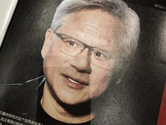 -金光华广场