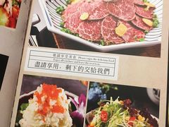 -吉炙烧鸟•本格料理(国际商贸城店)