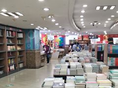 -湖南图书城(芙蓉中路店)