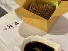 书香龙井牛肉-徐记私厨(半淞园路店)