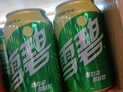 听装雪碧-领蟹祥记·香辣蟹·特色小海鲜(奥体天虹店)