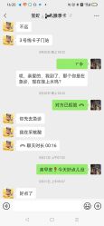 -Dr.林醫生产后修复·配方产康(南京江宁万达店)
