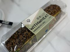 谷物鸡肉蛋沙拉三明治-原麦山丘(新奥购物中心店)