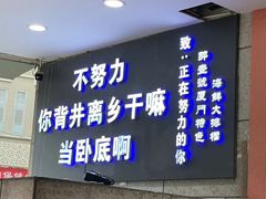 -醉壹号海鲜大排档·老厦门特色菜(厦门美食地标店)