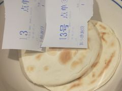 -毅祥斋老孙家泡馍(北院门鼓楼店)