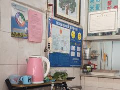 大堂-五福堂龟苓膏(河东北山店)