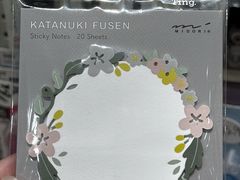 -墨格(卓悦汇店)