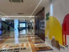 -扶光书店(中环店)