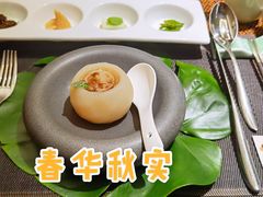 -王府茶宴(大观园总店)