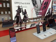 -万达广场(宜兴店)