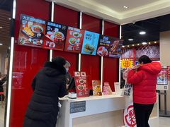 -永和大王(宜山店)