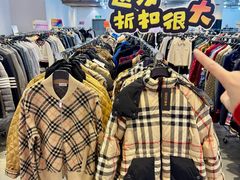 -成都银泰中心in99