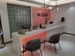 -Let's beauty莱恩轻奢皮肤管理